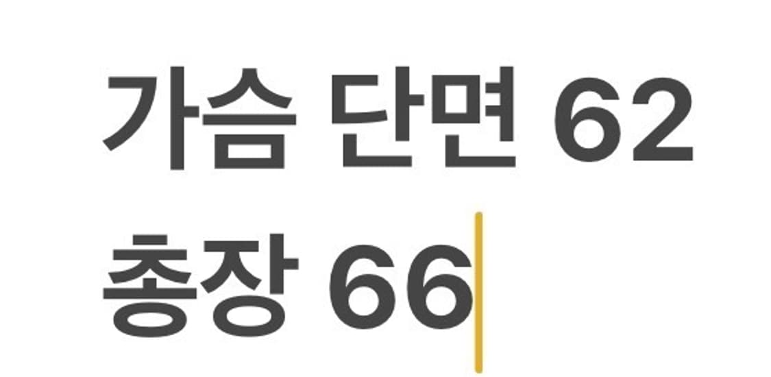 [정품/105] YSL 입생로랑 블랙 자켓 b17 상품이미지8