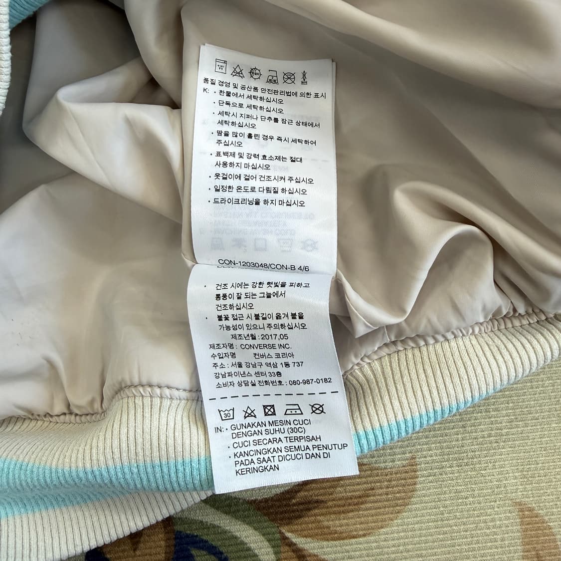 (L)컨버스X골프왕 쉐르파 바시티 자켓 상품이미지4