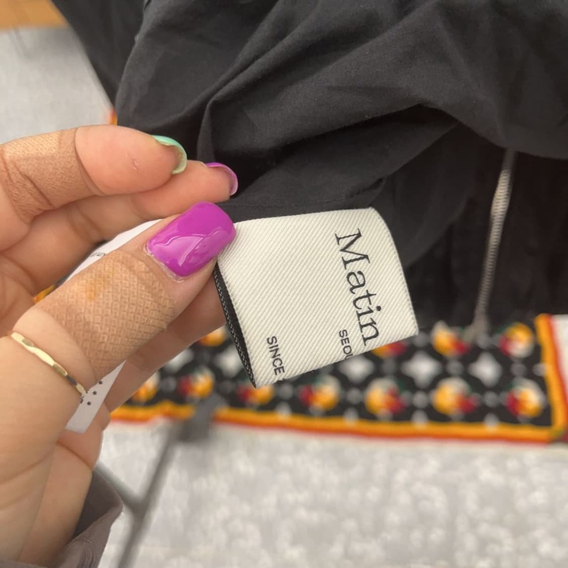 마뗑킴 빈티지 바스락 로고 코팅 바람막이 집업 F C06642 상품이미지5