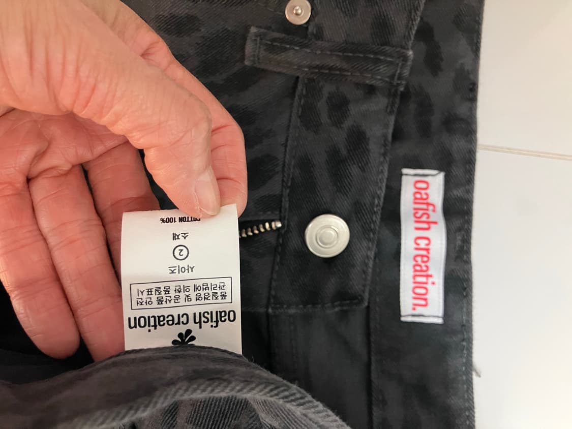 오피쉬 oafish 와이드 레오파드 팬츠 차콜 청바지 상품이미지2