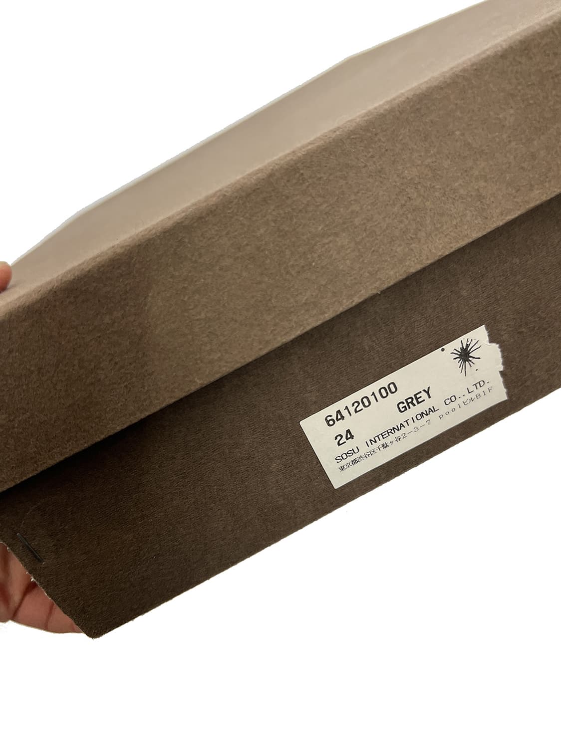 미하라야스히로 부츠 상품이미지2