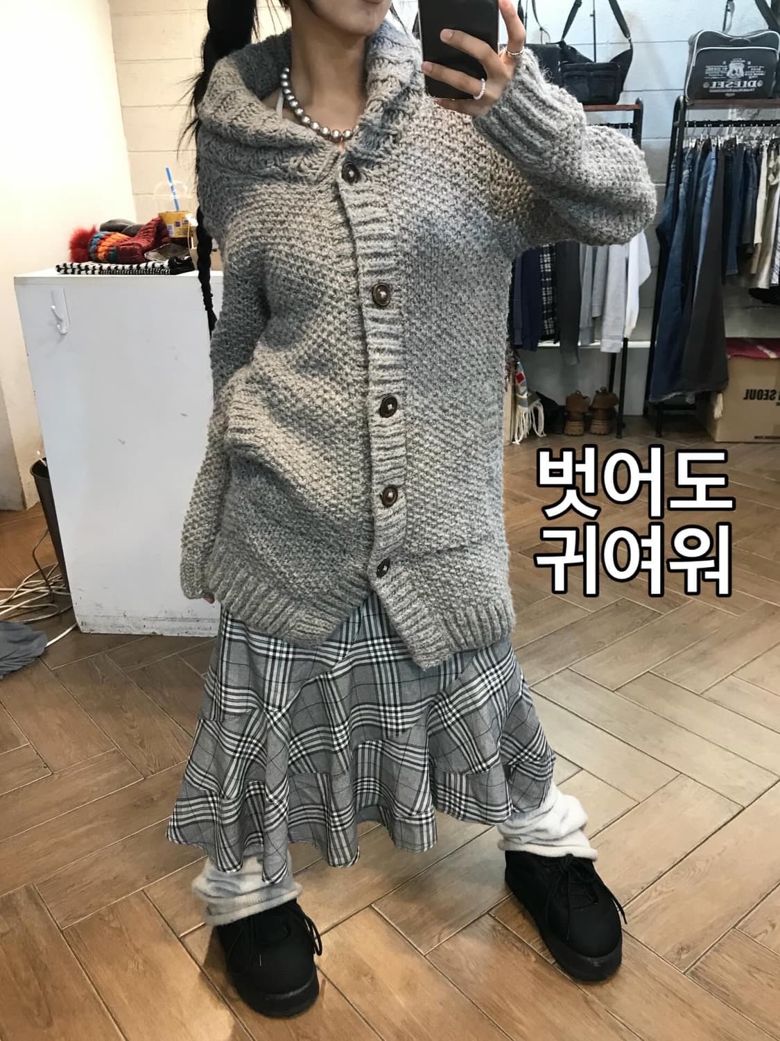 Baby Weety ! Code.50 상품이미지5