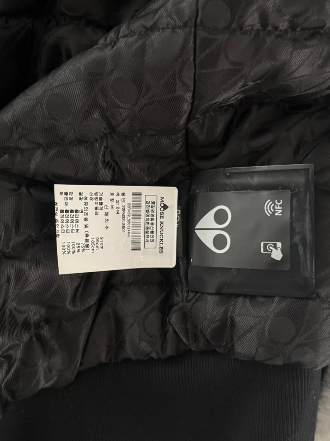 무스너클 버니스웨터 여성M 상품이미지7