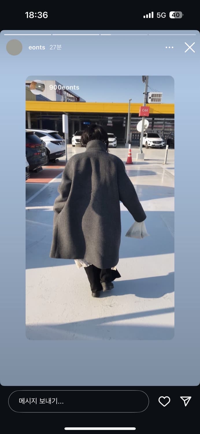 에옹쓰 매니쉬 하프 코트 mannish half coat 25ver 상품이미지4