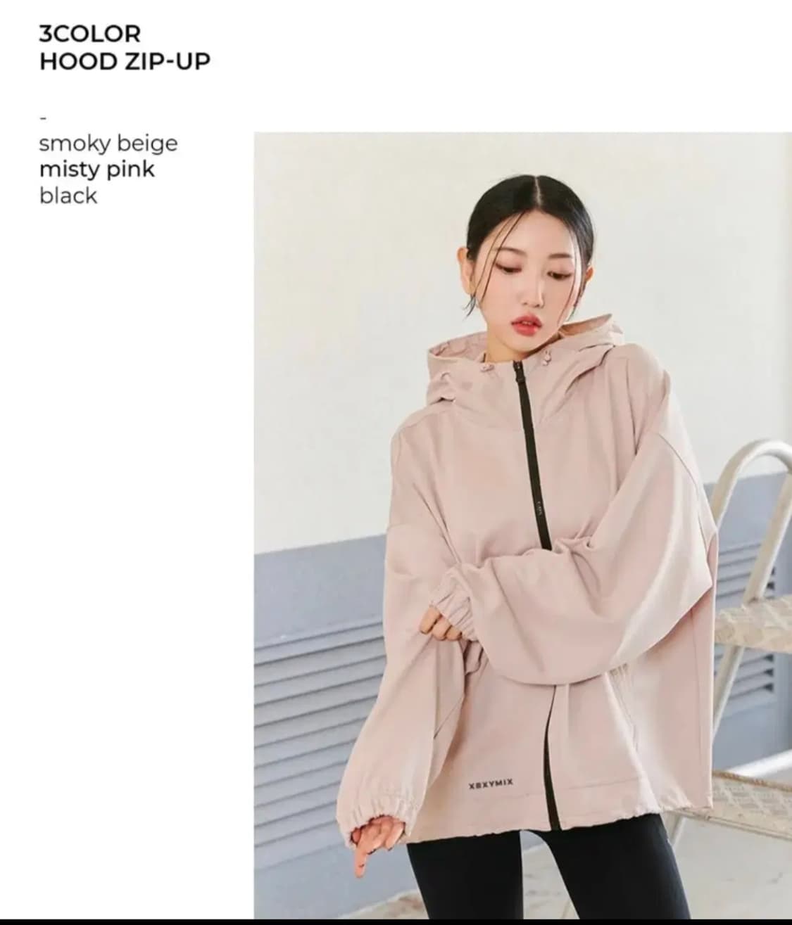 젝시믹스 후드 집업 자켓 프리사이즈 상품이미지1