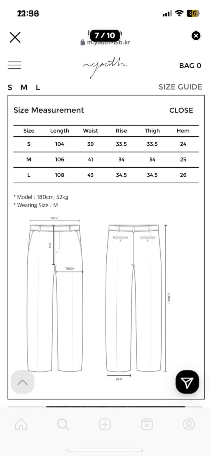 새제품/M) 유스 youth 와이드 데님 팬츠 샌드베이지 상품이미지7