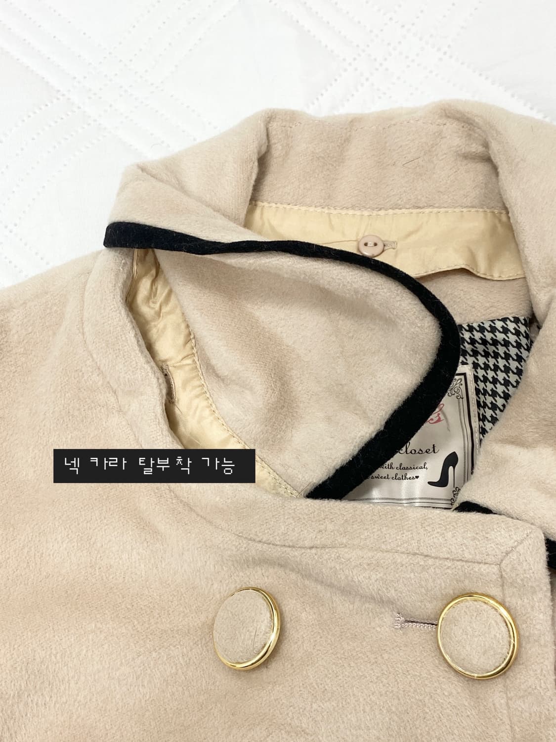 ꒰ঌ 실연 쇼콜라티에 ! 코어 로걀 코트 ໒꒱ 상품이미지3