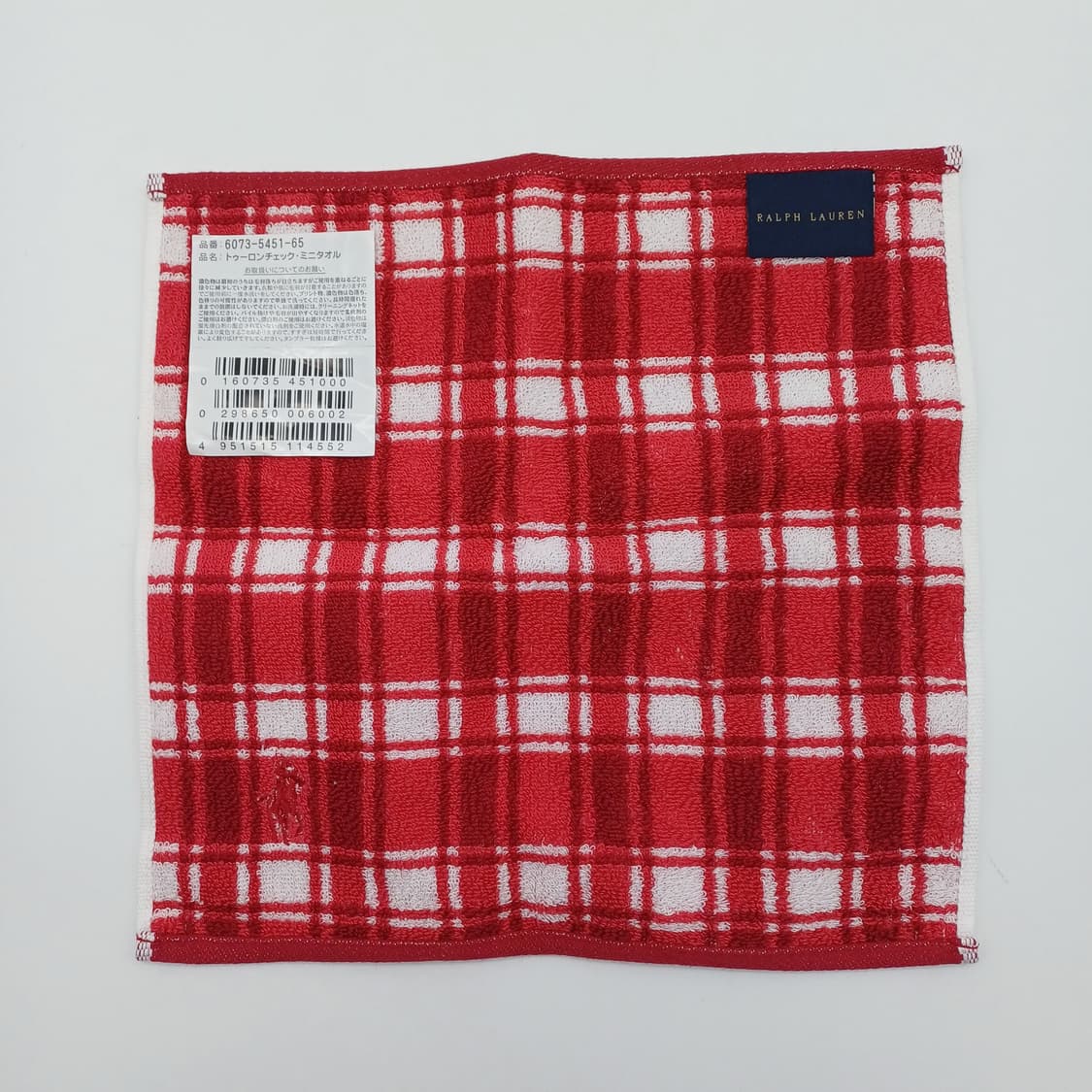 랄프로렌 핸드타월 손수건 [FSB11735-185-11] 상품이미지4