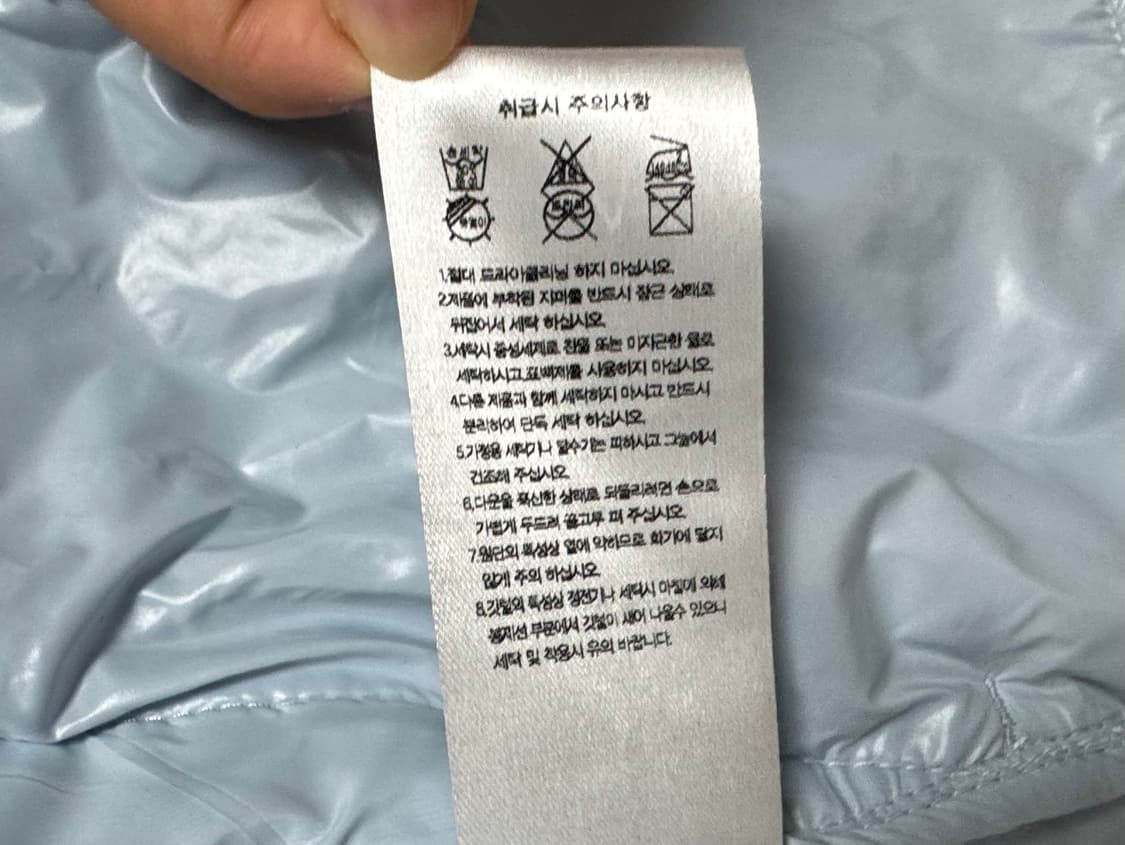 무신사 스탠다드  시티 레저 후디드 라이트 다운 자켓 클라우디 블루 M 상품이미지7