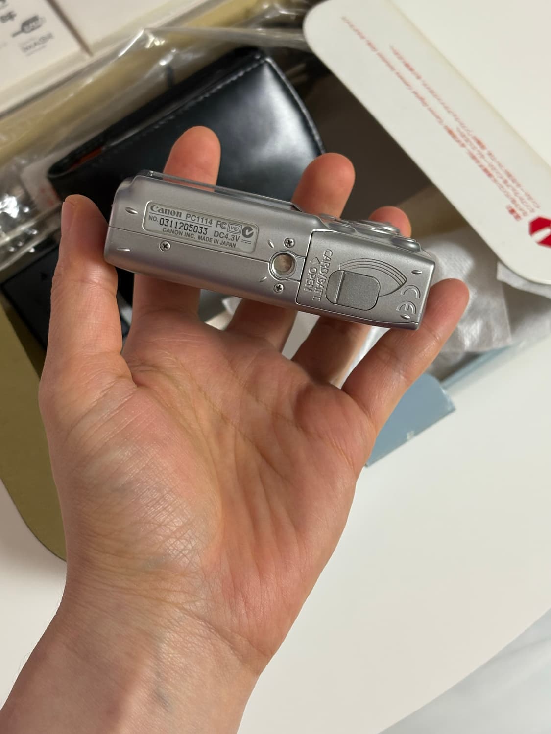 [풀박스] 캐논 익시600 (익서스700) 한글 지원 상품이미지6