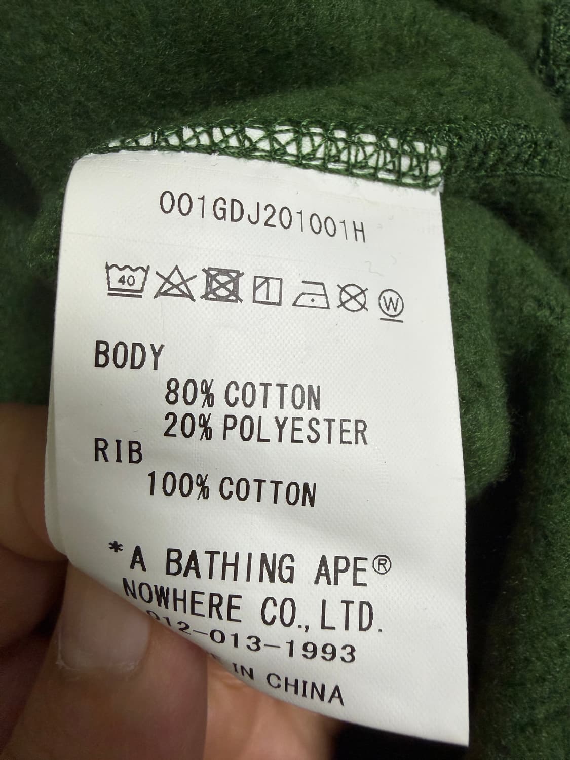 베이프 카모 후드티 상품이미지4