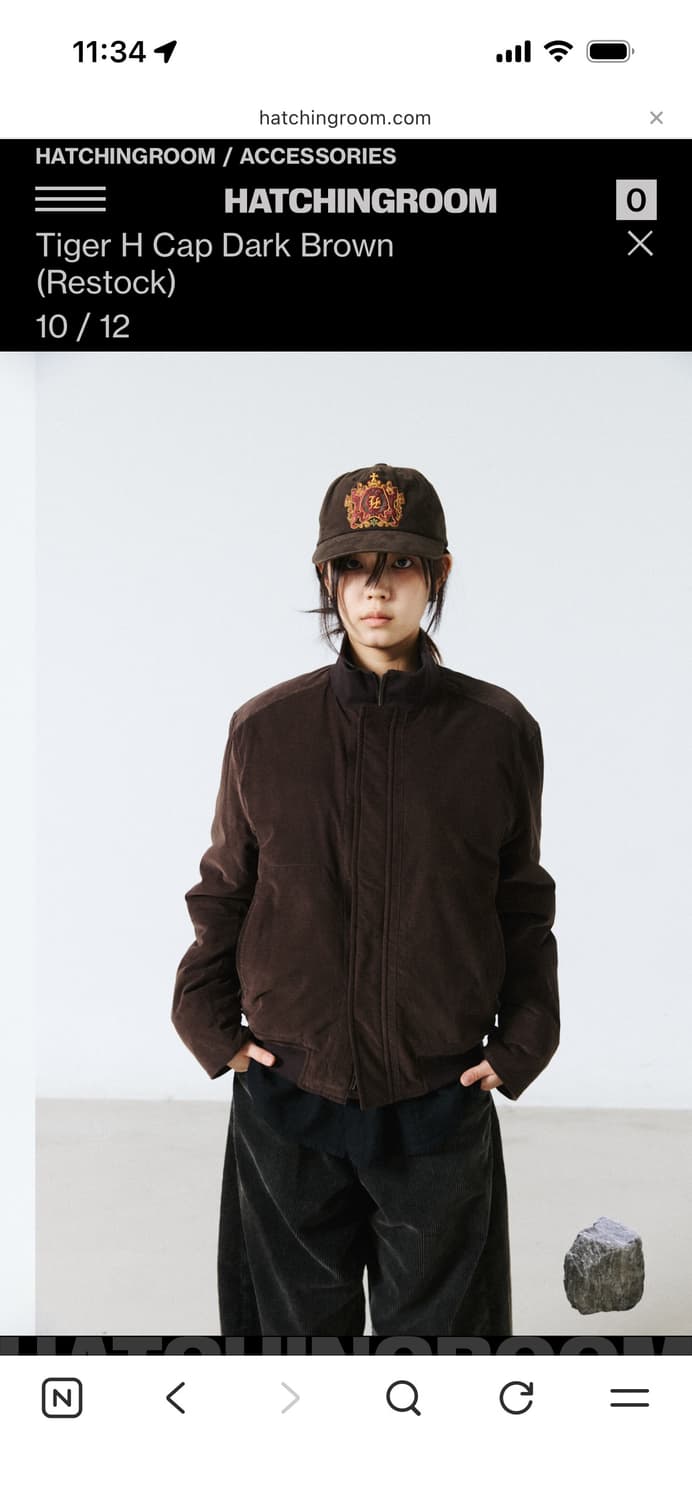 해칭룸 Tiger H Cap Dark Brown 상품이미지2