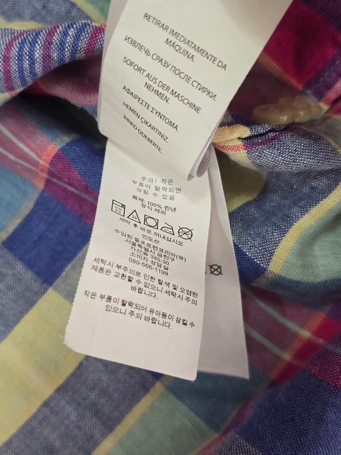 폴로랄프로렌 멀티체크 린넨 셔츠 M 상품이미지7