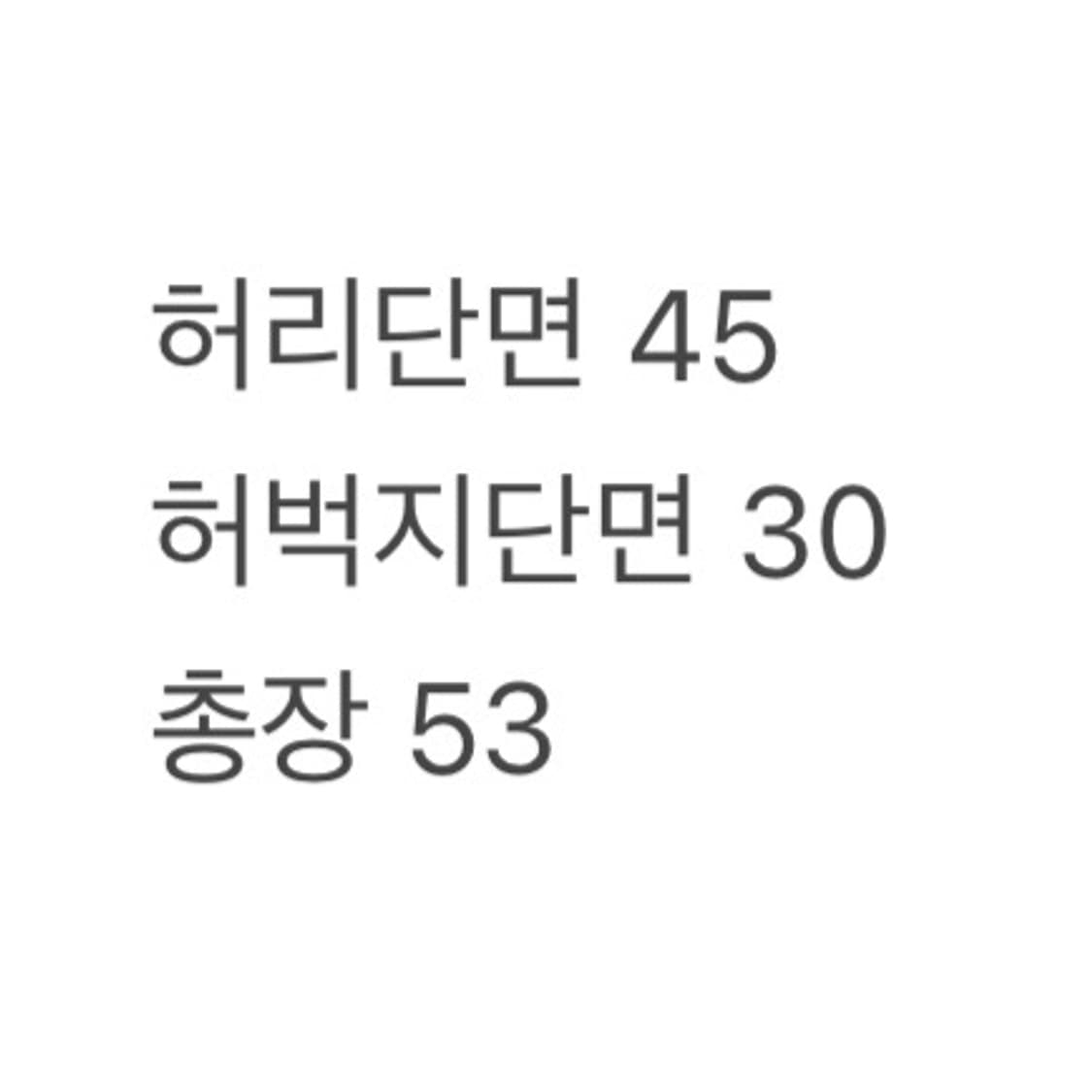 (34/정품) 리바이스 카고 반바지 a1 상품이미지5