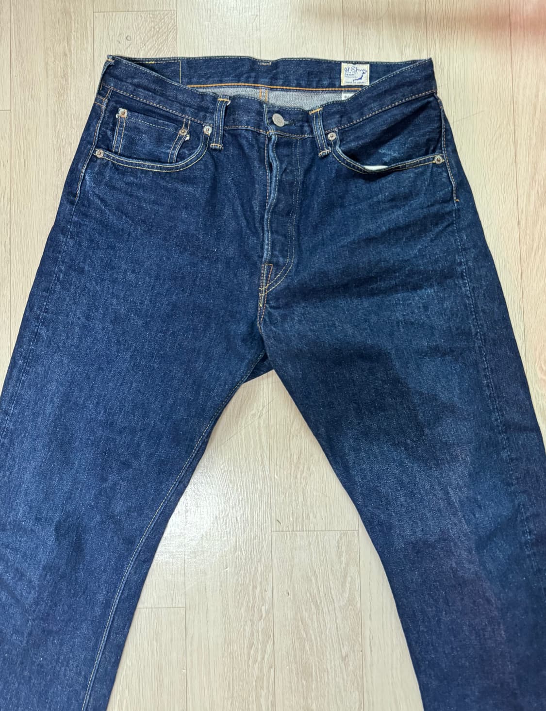 오어슬로우 105 원워시 2(m)사이즈 상품이미지2