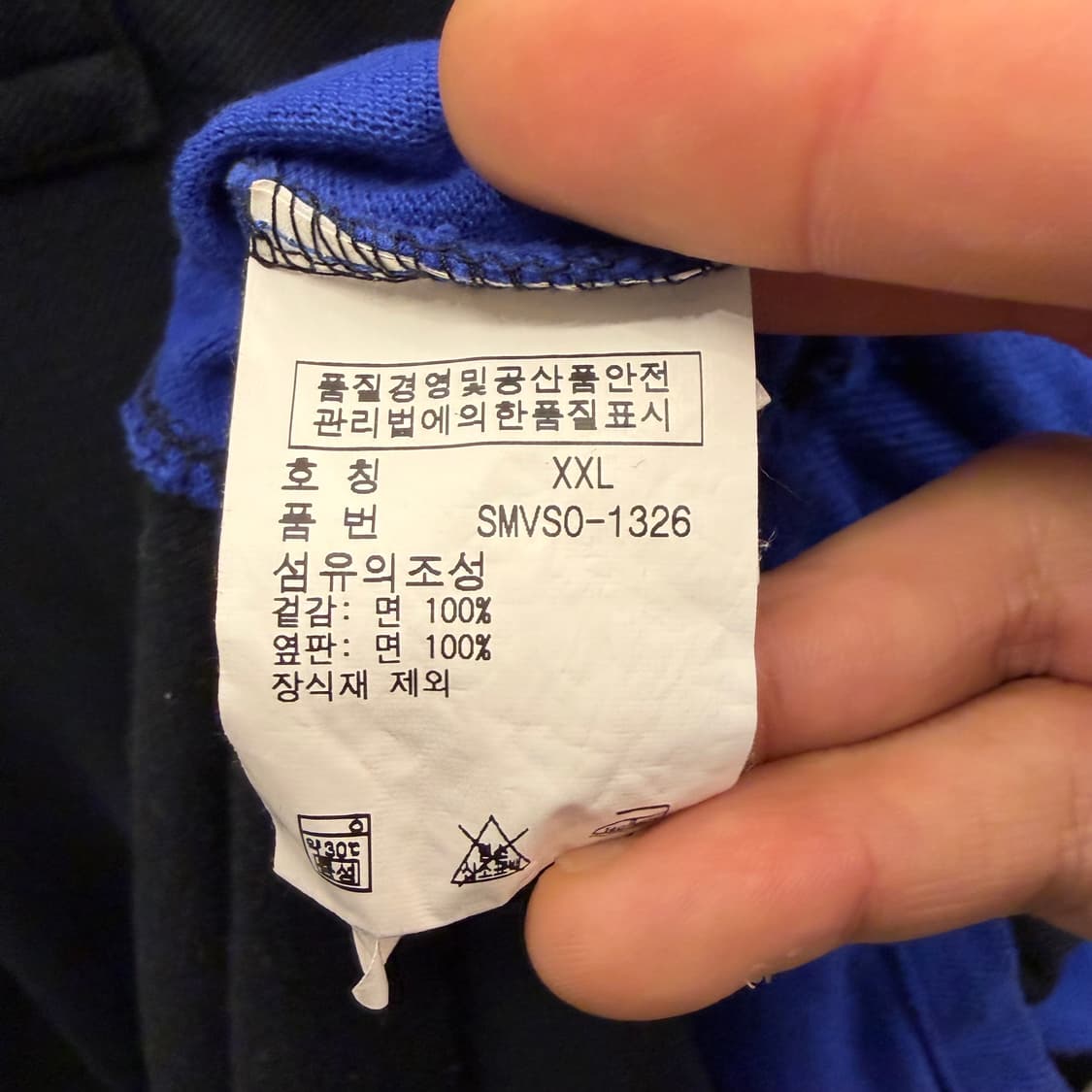 폴로 랄프로렌 빅 포니 배색 긴팔 PK 2XL 상품이미지9