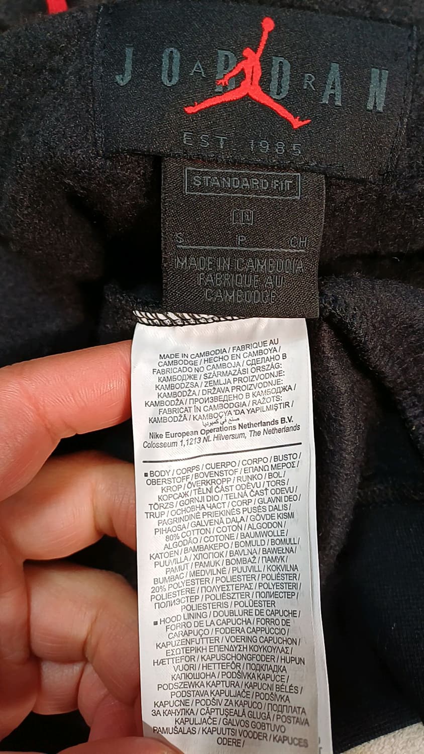 나이키 조던 기모후드집업 95 가슴53 기장68 상품이미지5