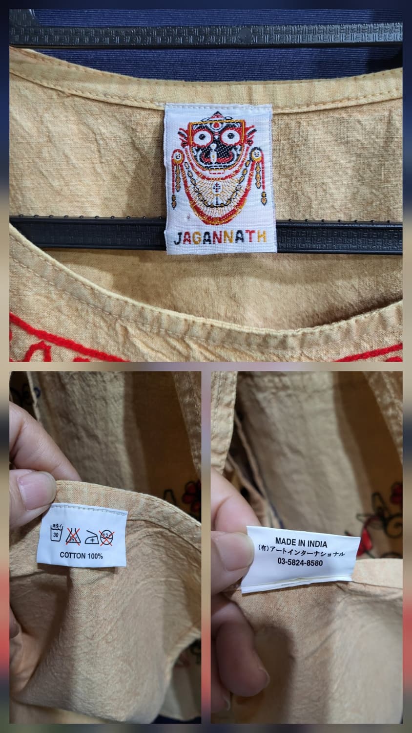 JAGANNATH(인도) 에스닉 자수 원피스 상품이미지8