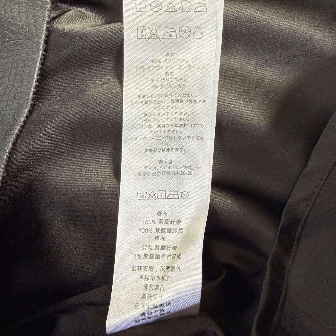 실측확인 아르마니 민소매 가죽 원피스 0304T 상품이미지4