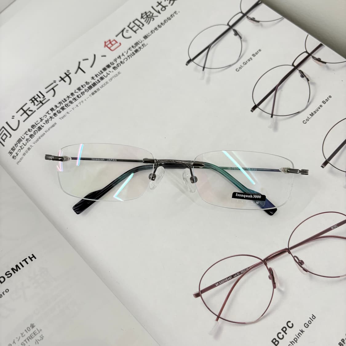 Issaquah 실버그레이 반무테 안경 상품이미지1