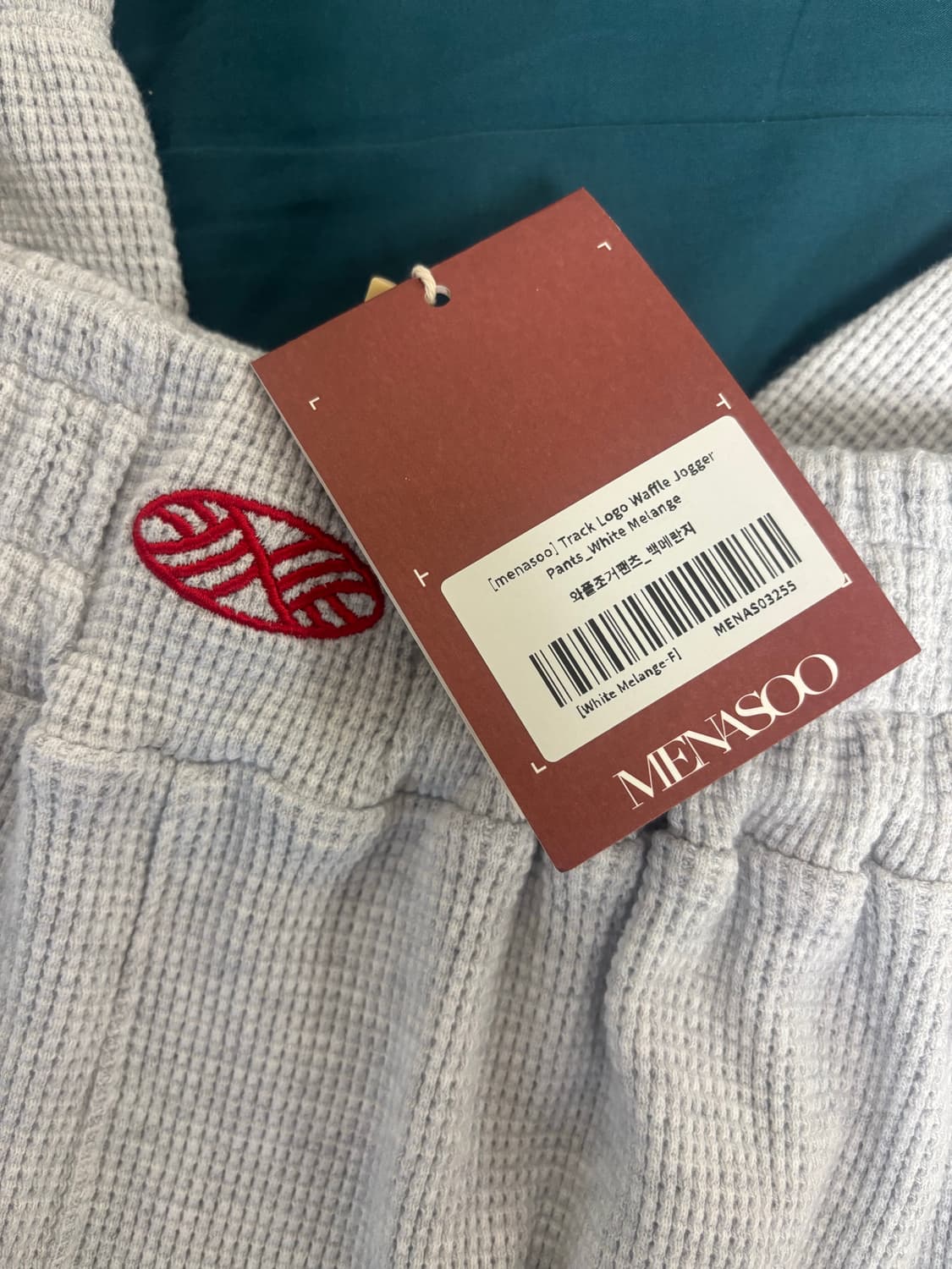 미나수 조거 팬츠 택 달린 새상품 상품이미지3