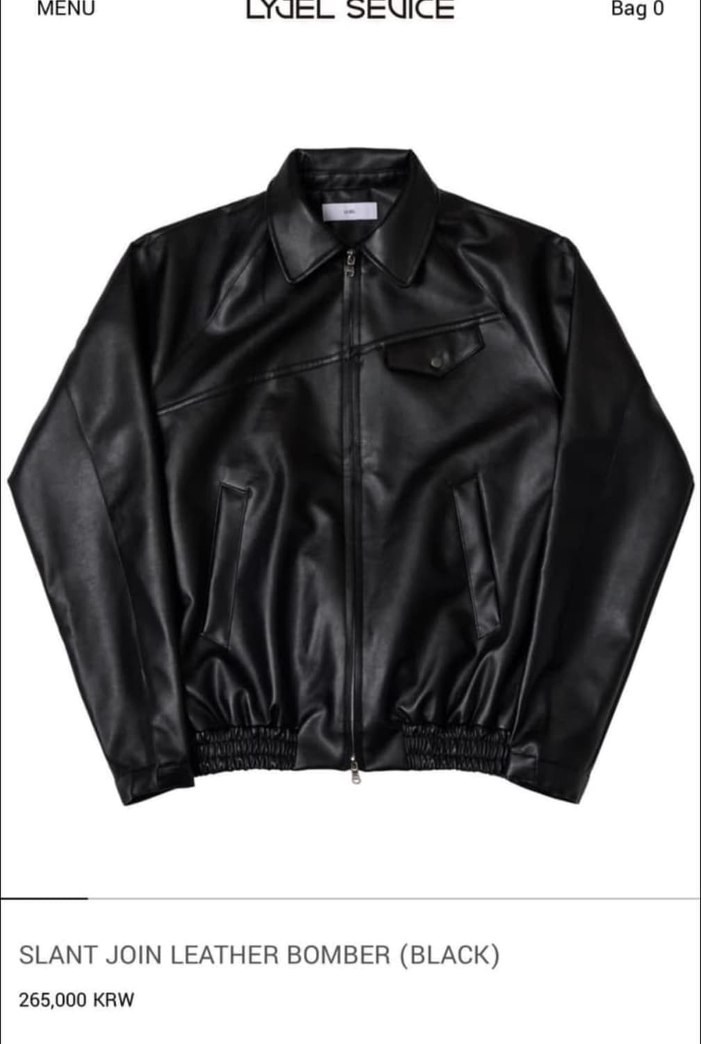 리젤서비스 레더 자켓 구합니다. 상품이미지1