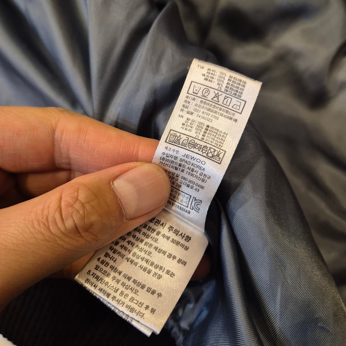 L 블랙 퀼팅패턴 MA-1 항공점퍼  상품이미지5