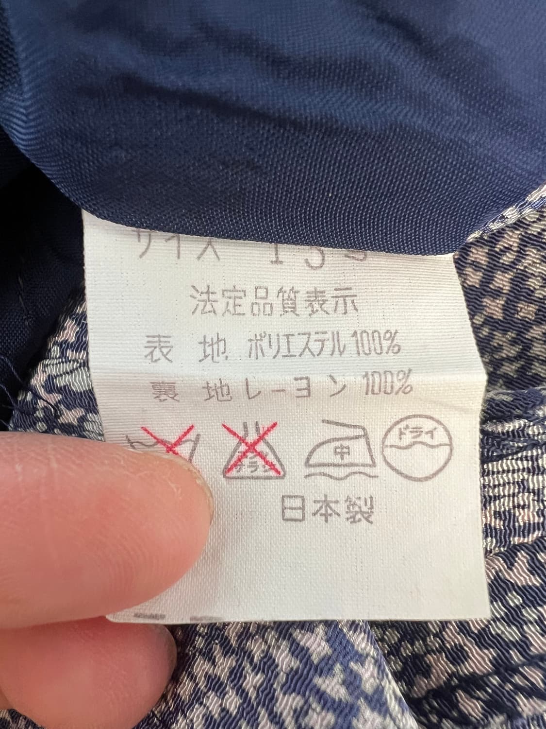 일본수입 여성 플로럴 퍼프소매 롱원피스 상품이미지7