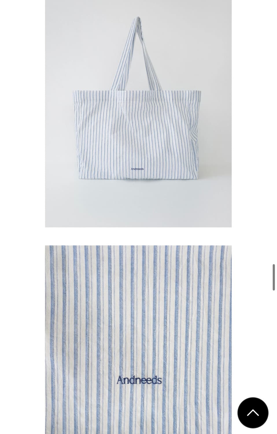 앤니즈 스트라이프 토트백 cos 상품이미지4