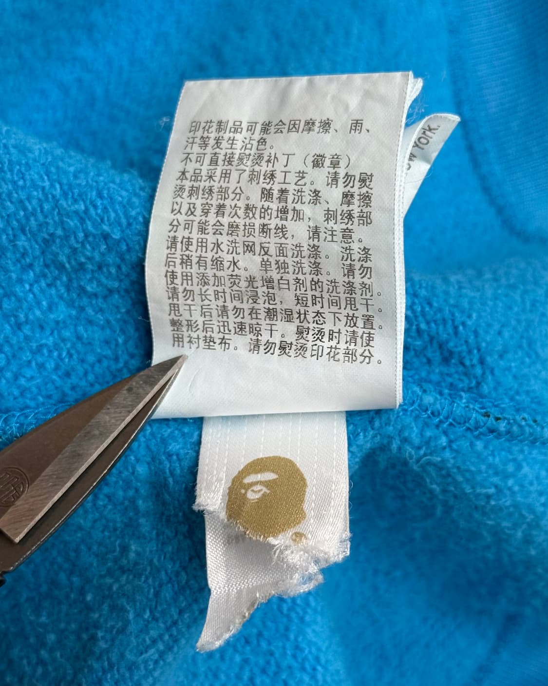 BAPE x Keith Haring shark zip-up hoodie 상품이미지8