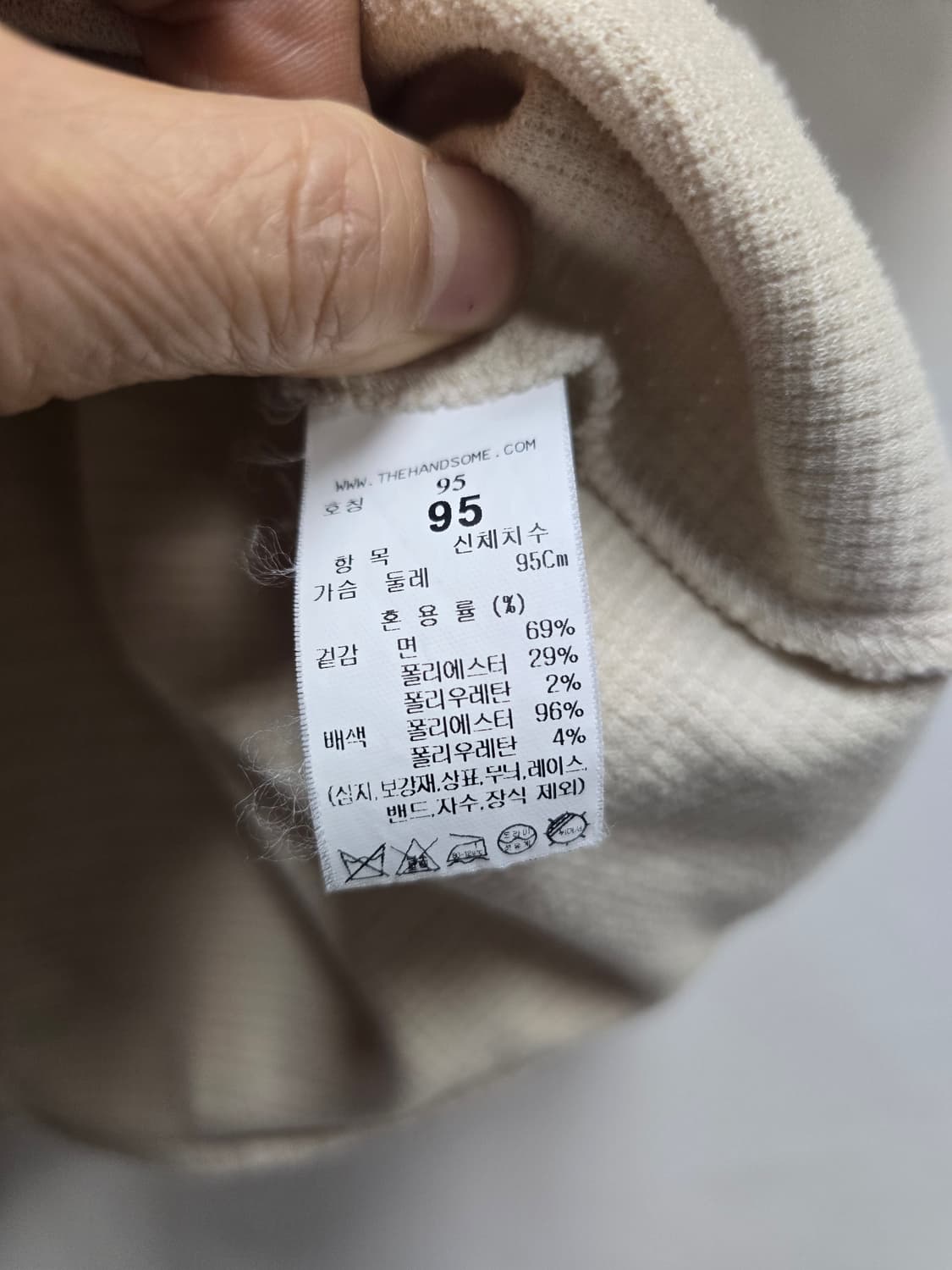한섬)타임 옴므 니트반팔티 95(XL)오트밀색상 상품이미지4