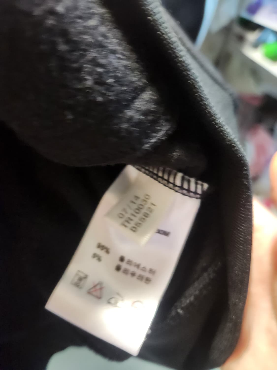 아디다스 블랙 트랙탑 져지 2XL 상품이미지4