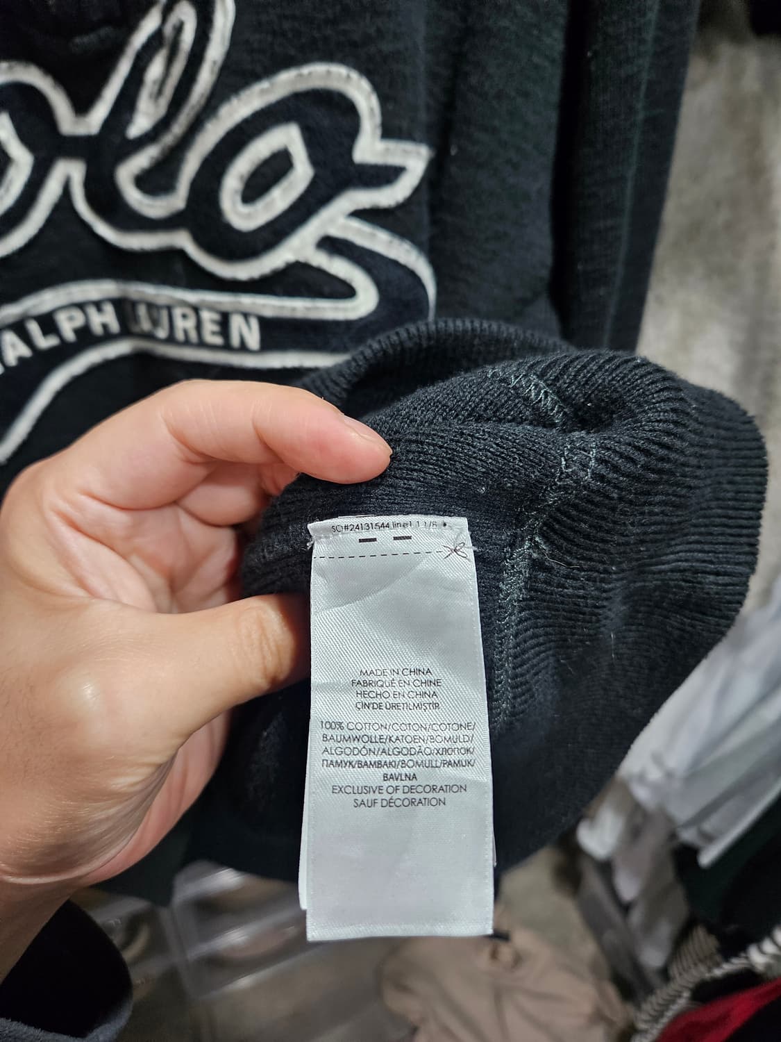 폴로랄프로렌 레터링 하프집업 블랙 XXL 상품이미지6