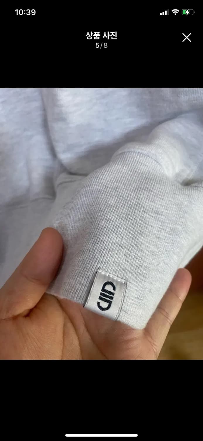 [IODAKOTA] 아이오다코타 스웻셔츠 2번 FREE사이즈 상품이미지5