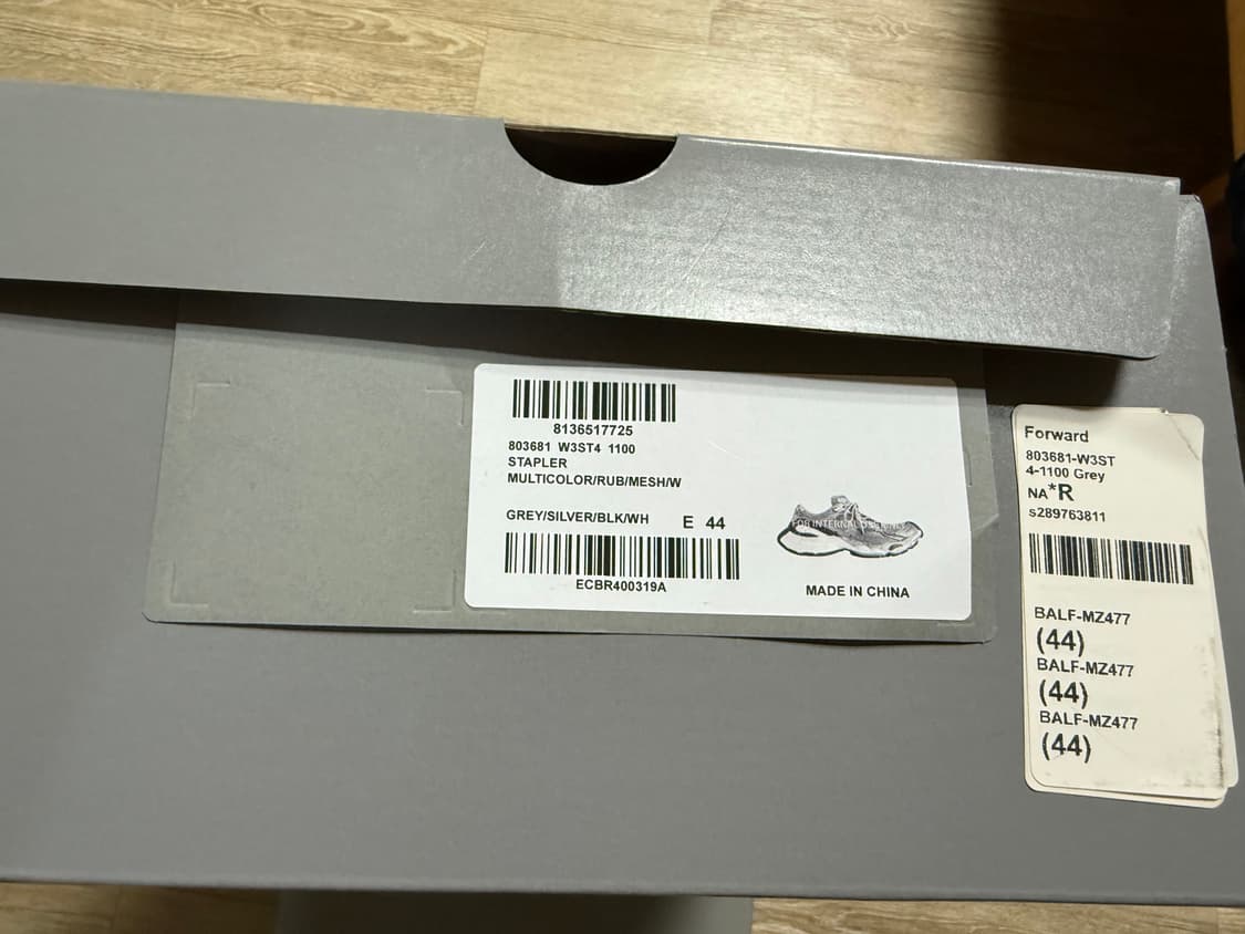 발렌시아가 스테이플러 실버 그레이 44사이즈 상품이미지4