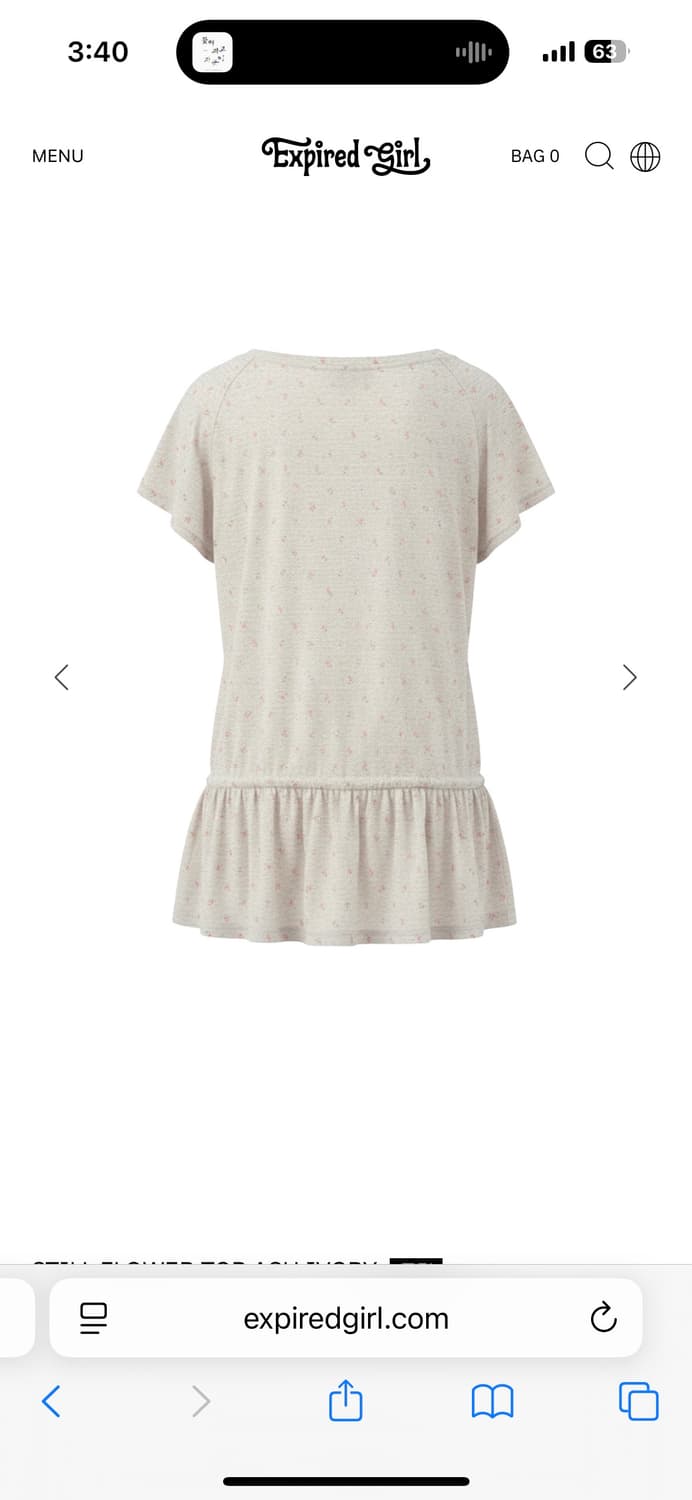 익스파이어드 플라워 탑 상품이미지3