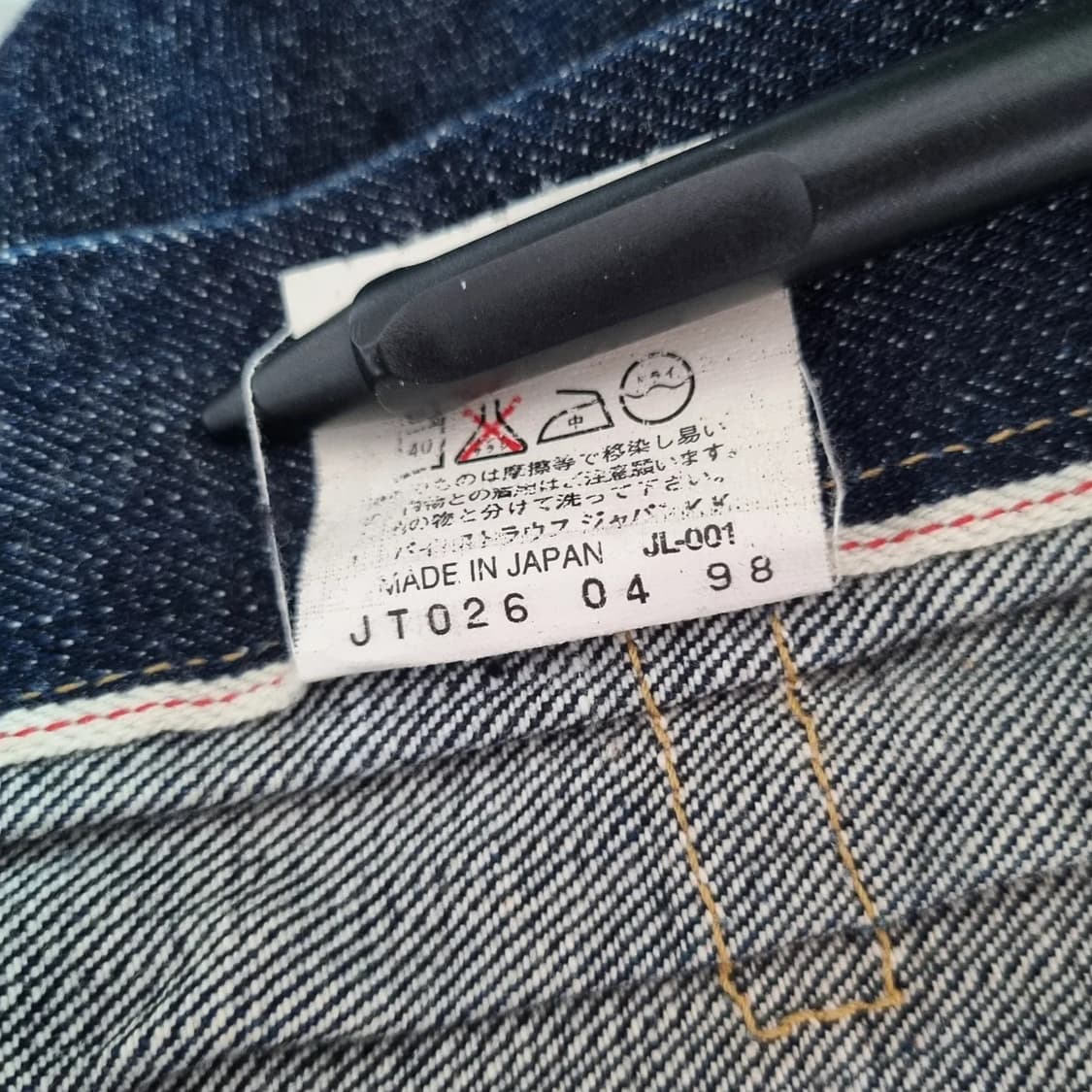 90s jpn 리바이스 1세대 대전복각 506 4버튼 데님자켓 38sz 상품이미지6