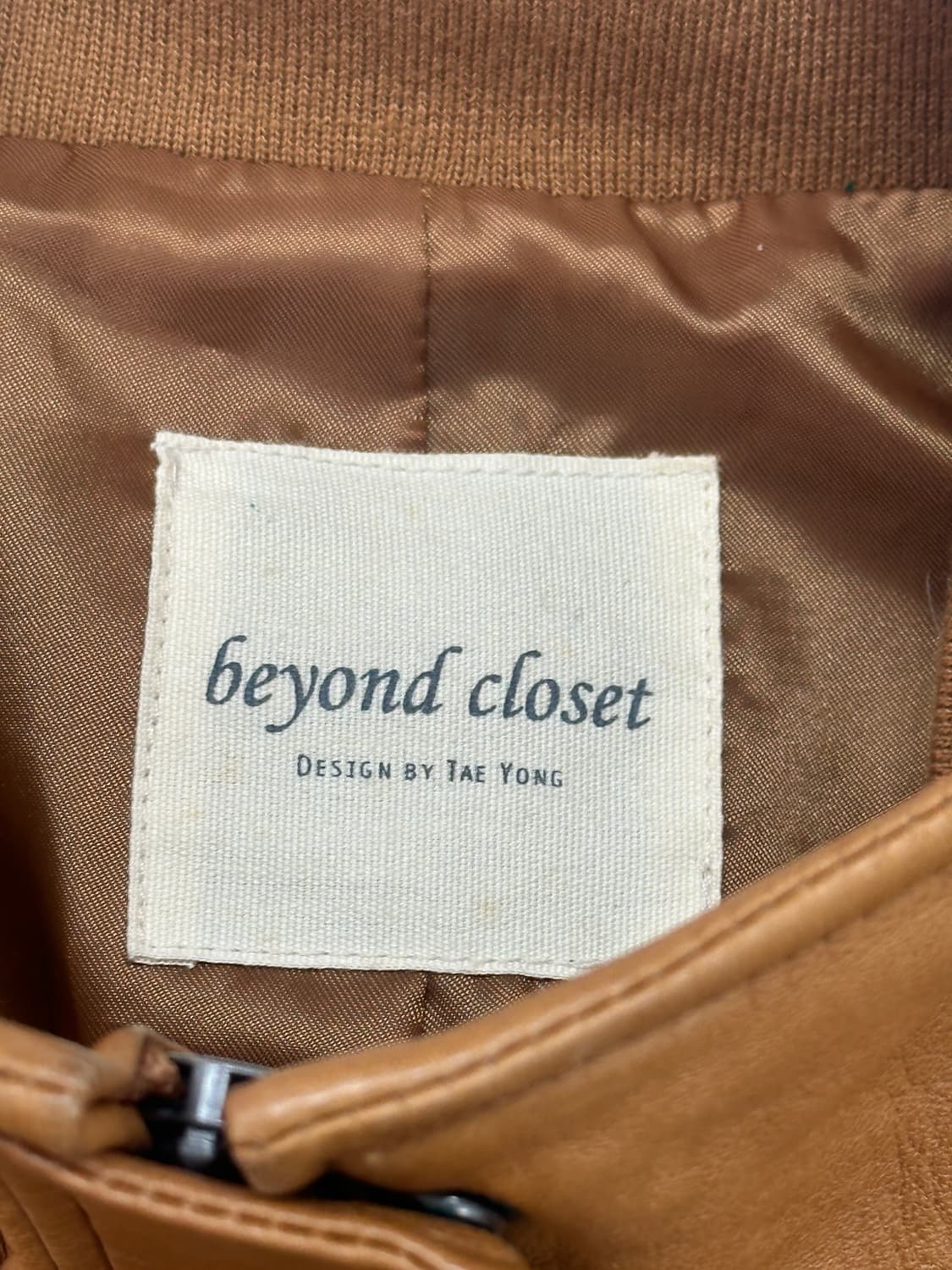 Beyond Closet 카멜 브라운 램스킨 100% 레더 가죽자켓  상품이미지8