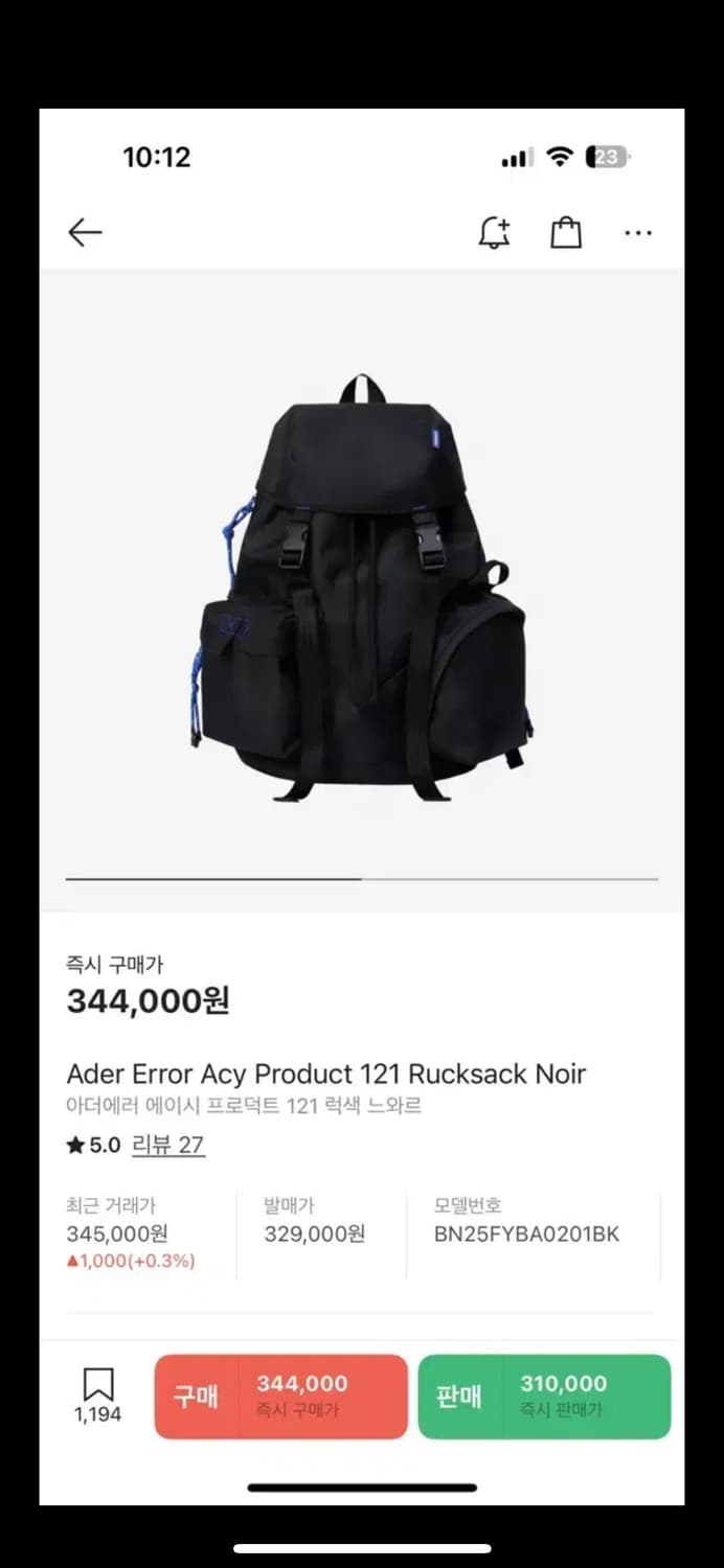 아더에러 에이시 프로덕트 121 럭색 느와르 백팩 상품이미지1