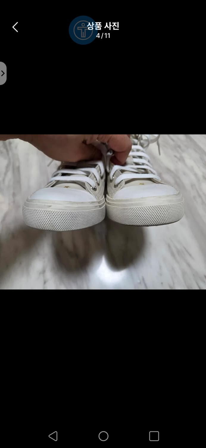 (정품)생로랑 가죽 파리 하이탑 스니커즈 36.5 (230-240) 상품이미지4