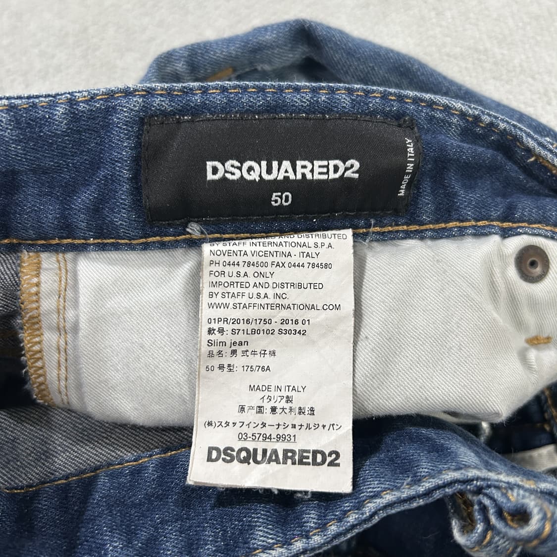 Dsquared2 디스퀘어드 청바지 데님 워싱진 34 상품이미지2