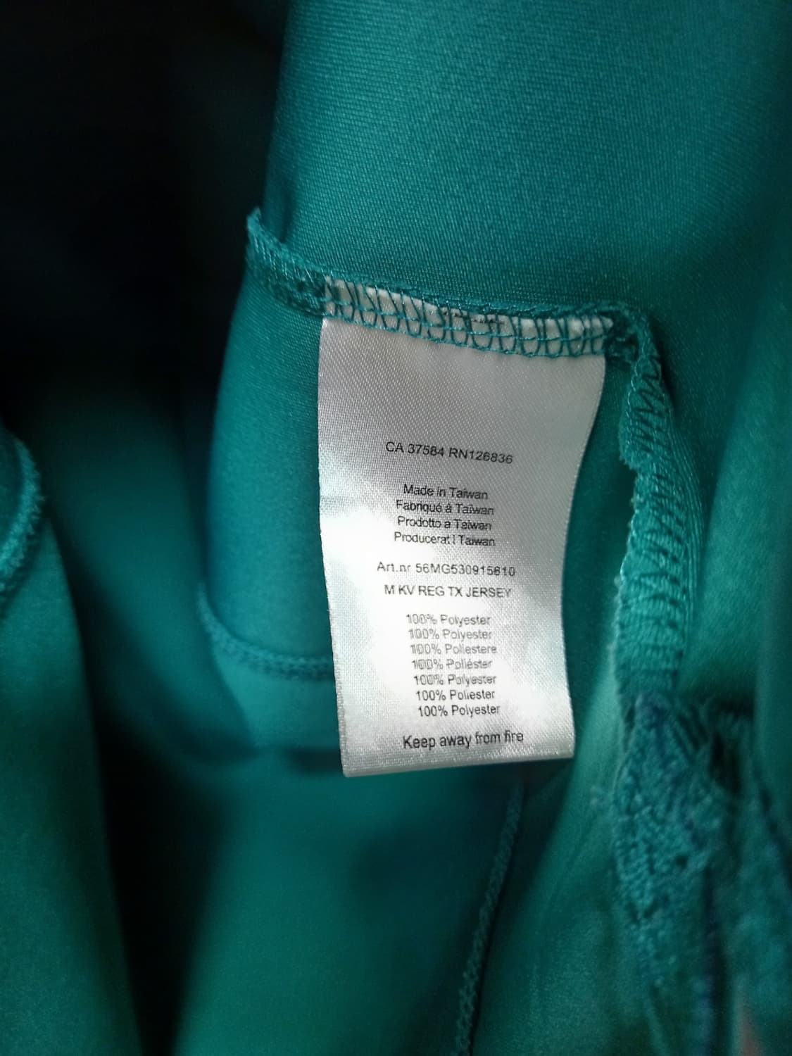 제이린드버그 춘하 남성 텐셀티셔츠 M.L 상품이미지5