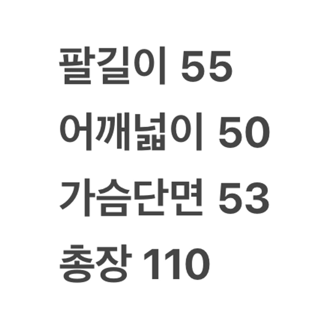 [정품] 버버리 빈티지 트렌치 코트 베이지 상품이미지8