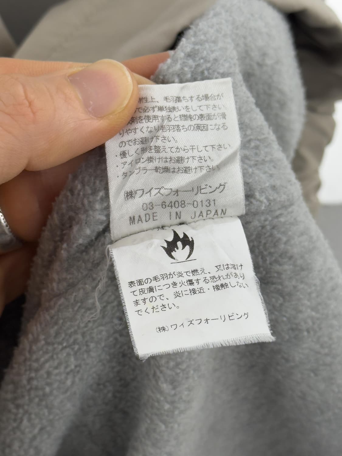 요지야마모토 나일론 플리스 원피스 상품이미지7