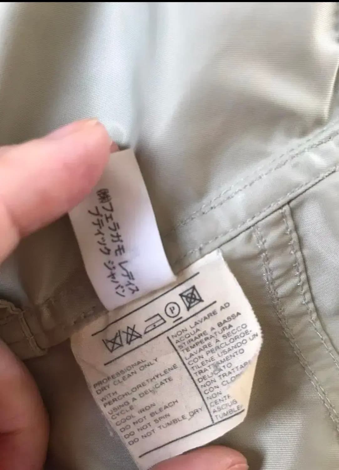 (정품)페레가모/페라가모 트렌치코트 상품이미지6