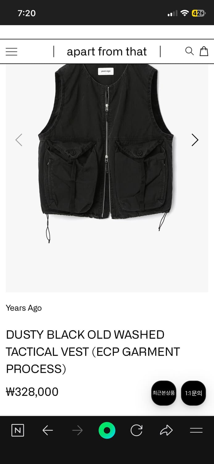 이얼즈어고 ECP 베스트 상품이미지5