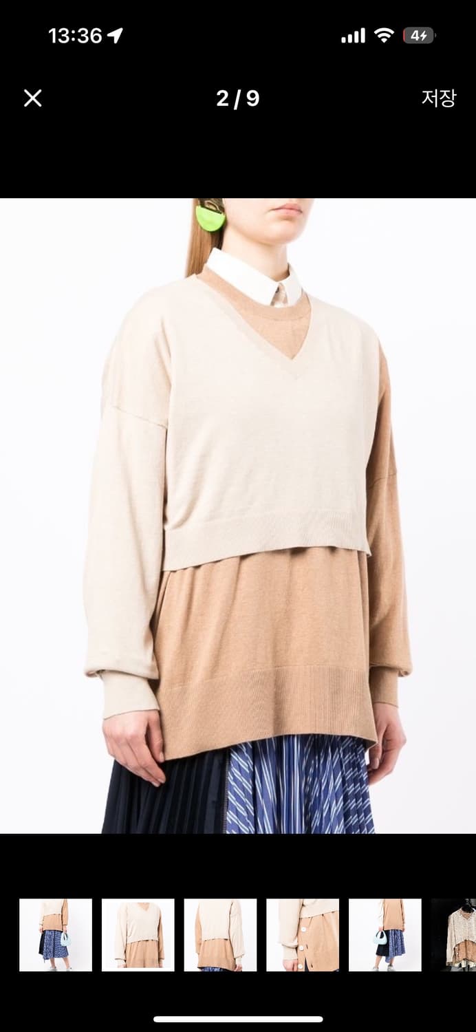 enfold 쓰리웨이 니트 상품이미지5