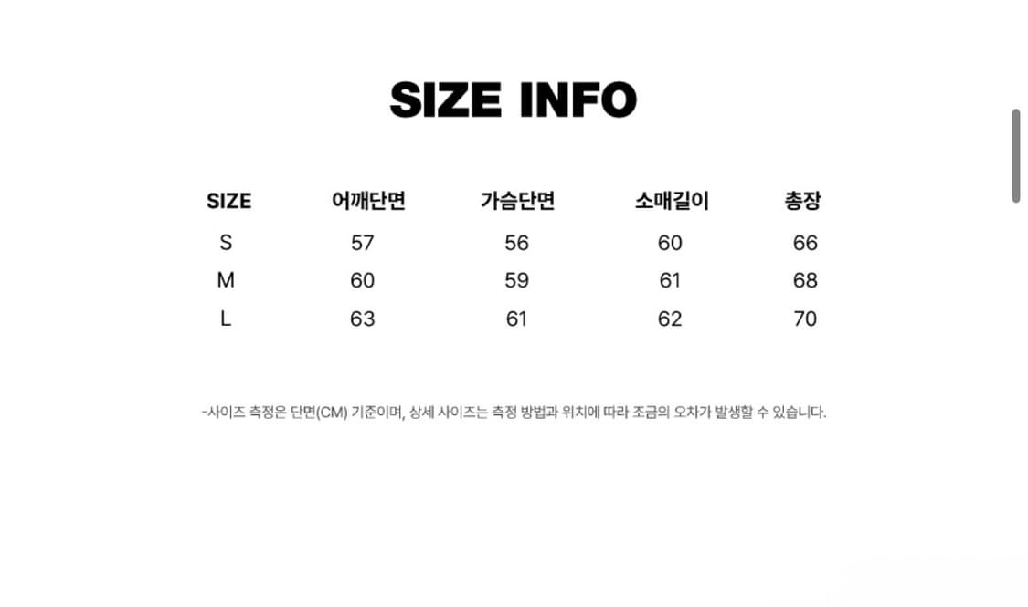 RESORT PULL ZIP UP (BLACK) 상품이미지6