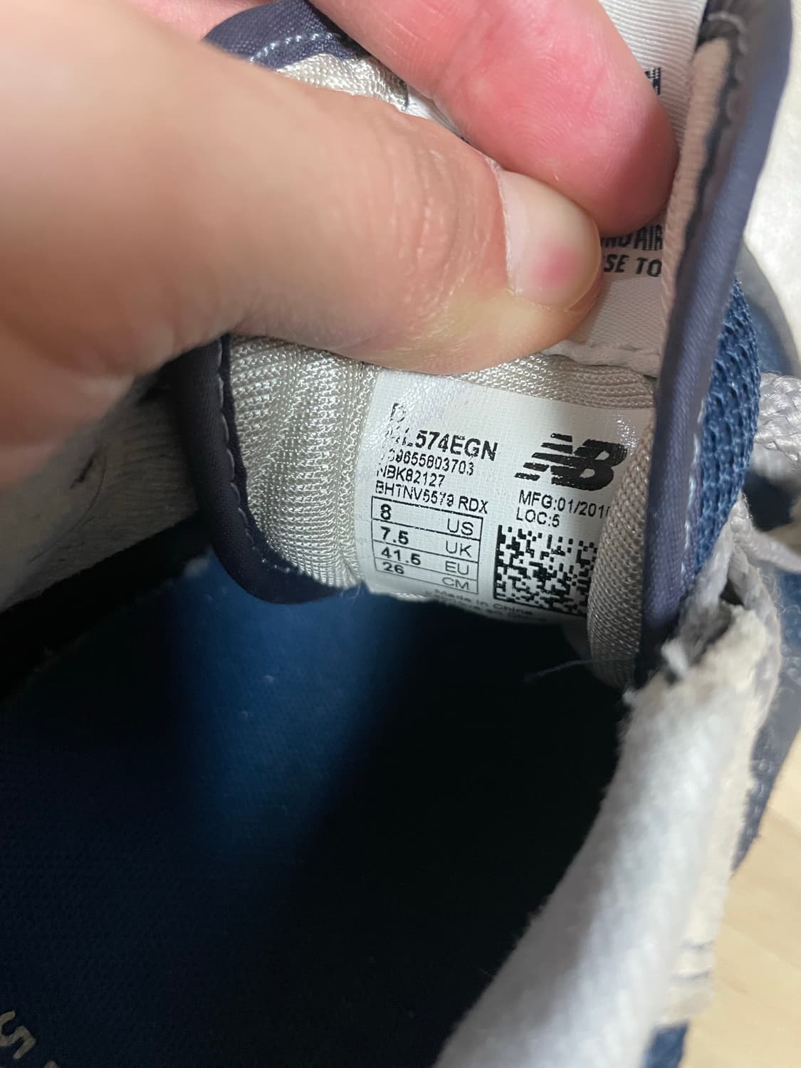 뉴발란스 574 네이비 260 상품이미지3