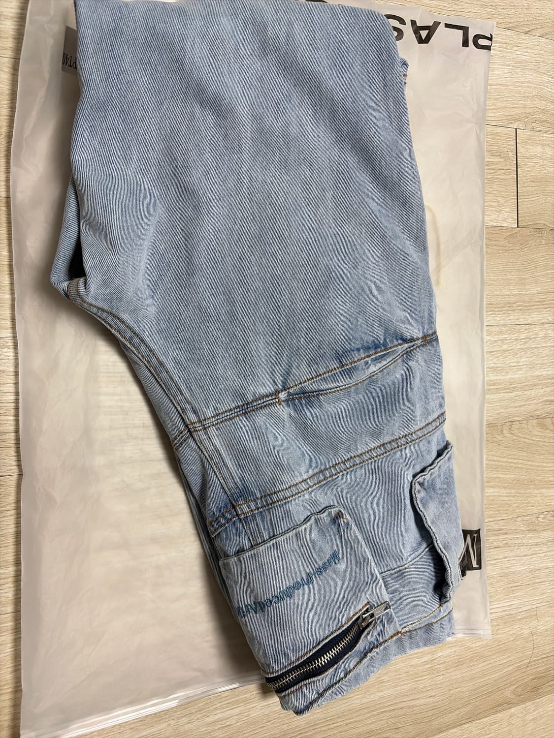 플라스틱프로덕트 MPa BAG PANTS, 스틸블루 , S 상품이미지4